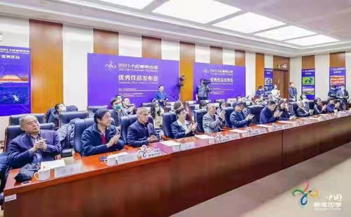 寶雞市文旅局榮膺“2021中國最美四季”優秀組織單位，文化交融彰顯城市魅力