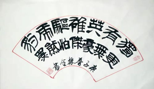 翰墨聚力，丹青傳情——徐州文化藝術交流協會書畫藝委會抗疫行動紀實
