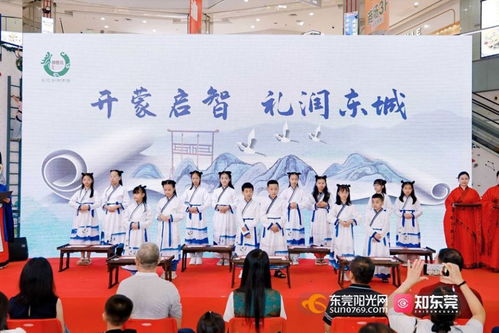傳非遺之美，承文化之韻——2024年“文化傳承在東城”系列活動正式啟動，融合教育咨詢新服務